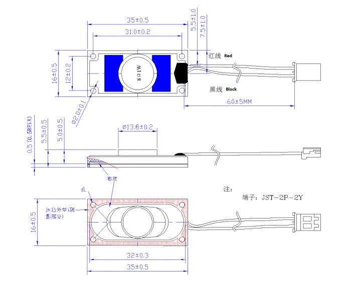 SWM-35L5.5-8N1R dimension drawing