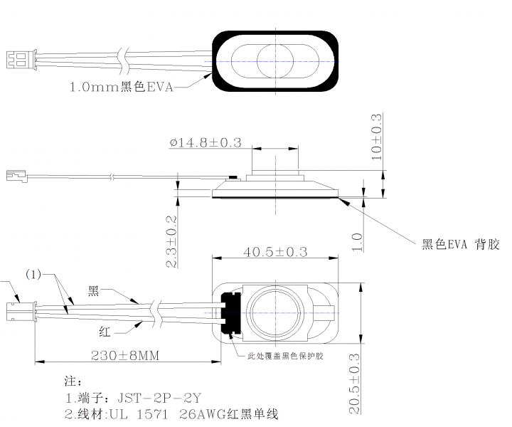 SWM-40.5L10-8N2R dimension drawing