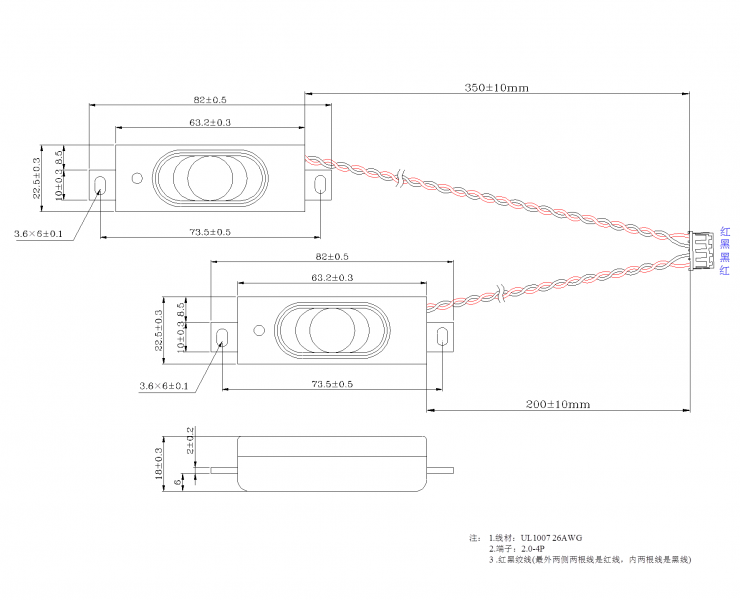 SWM-82L18-8N2R dimension drawing