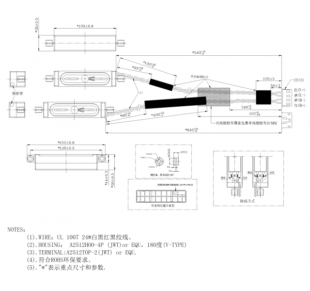 SWM-120L30-6N10R dimension drawing