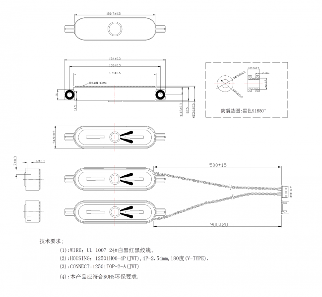 SWM-126O24-8N8R dimension drawing