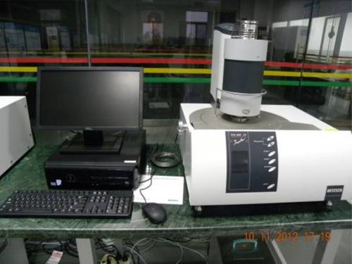 Simultaneous Thermal Analyzer