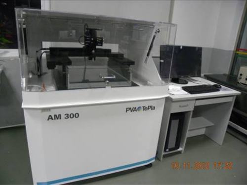 Ultrasonic Flaw Detector