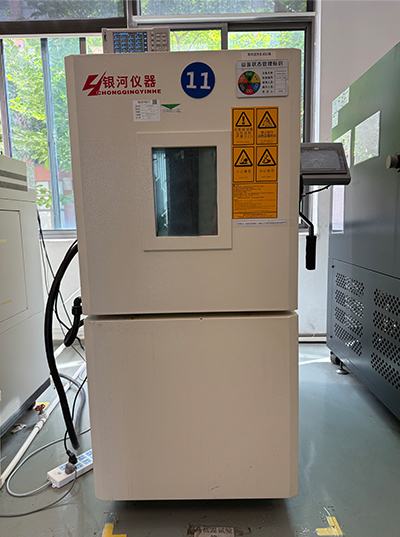 Thermal Shock Tester